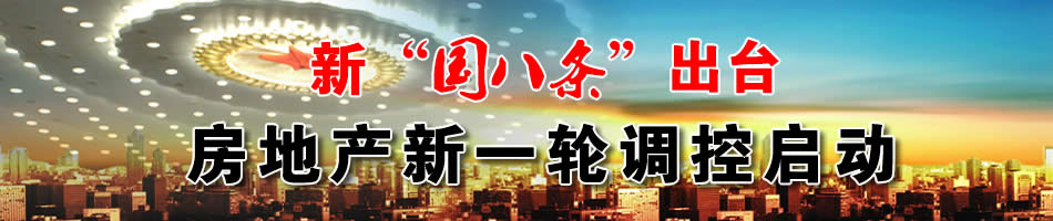 央行年內(nèi)第5次上調(diào)人民幣存款親準(zhǔn)備金率